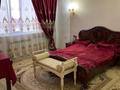 Жеке үй · 4 бөлме · 220 м² · 10 жүзд., Акжар, бағасы: 41 млн ₸ в Актобе, жилой массив Акжар-2 — фото 8