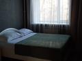 3-комнатная квартира · 65 м² · 4/5 этаж, Иманова — Ауезова за 23 000 ₸ в Астане, р-н Байконур — фото 9