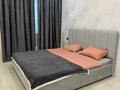 2-бөлмелі пәтер · 70 м² · 2/9 қабат, Жубан Молдагалиев 1, бағасы: 18 000 ₸ в Астане, Нура р-н — фото 13