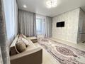2-бөлмелі пәтер · 70 м² · 2/9 қабат, Жубан Молдагалиев 1, бағасы: 18 000 ₸ в Астане, Нура р-н — фото 5