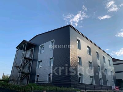 Свободное назначение · 3000 м² за ~ 1.9 млрд ₸ в Усть-Каменогорске
