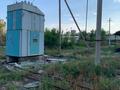 Свободное назначение · 3000 м² за ~ 1.9 млрд ₸ в Усть-Каменогорске — фото 17