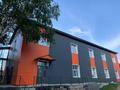 Свободное назначение · 3000 м² за ~ 1.9 млрд ₸ в Усть-Каменогорске — фото 5