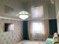 Отдельный дом · 5 комнат · 120 м² · 10 сот., Карашокы 7 — Бугор за 28 млн ₸ в Талдыкоргане — фото 12
