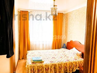 3-комнатная квартира · 62 м² · 3/5 этаж, Пришахтинск, Пришахтинск, 23й микрорайон 30 за 15.5 млн ₸ в Караганде, Алихана Бокейханова р-н