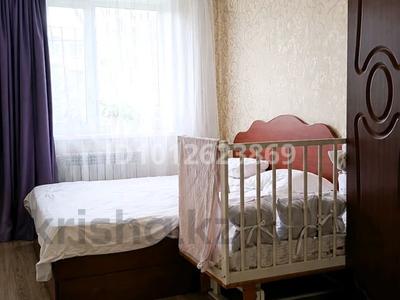 3-комнатная квартира · 62 м² · 3/5 этаж, Пришахтинск, Пришахтинск, 23й микрорайон 30 за 14.8 млн ₸ в Караганде, Алихана Бокейханова р-н