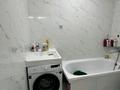 1-комнатная квартира · 32 м² · 6/9 этаж, мкр Шугыла 340/35 - 340/35 к17 — 41 школа Ресторан Үш Тақия Сыбаға Бауырсақ за 200 000 ₸ в Алматы, Наурызбайский р-н — фото 8