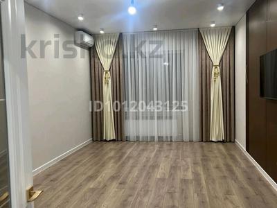 3-комнатная квартира · 75 м² · 8/9 этаж, ул. Сыганак 52/2 за 122.5 млн 〒 в Астане, Есильский р-н