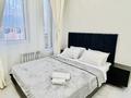 2-комнатная квартира, 50 м², 16/17 этаж посуточно, Утепова 20 — АТАКЕНТ, МВД за 25 000 〒 в Алматы, Бостандыкский р-н