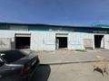 Дүкендер мен бутиктер · 48 м², бағасы: 12.5 млн ₸ в Алматы