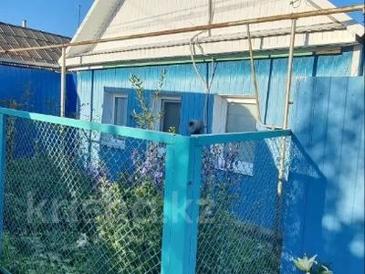 Отдельный дом · 3 комнаты · 70 м² · 4.5 сот., К. Маркса 10 за 33.5 млн ₸ в Костанае