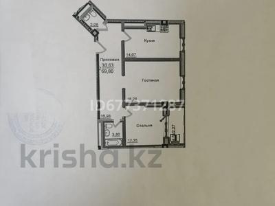 2-комнатная квартира, 69.8 м², 6/9 этаж, Е-11 6/1 за 26 млн 〒 в Астане
