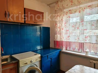 2-бөлмелі пәтер · 43 м² · 4/5 қабат, Ивушка 1, бағасы: 14.3 млн 〒 в Конаеве