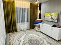 2-бөлмелі пәтер · 50 м² · 3/12 қабат, мкр Шымсити, Туркия 1/10, бағасы: 35 млн ₸ в Шымкенте, Абайский р-н — фото 9