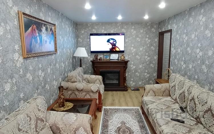 2 Комнатные Квартиры В Семее Купить