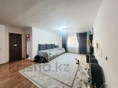 Продажа квартир в Астане: 2-комнатная квартира · 56.1 м² · 2/9 этаж, Мустафина 21/4 — Кудайбердіұлы за 23 млн 〒 2-комнатная квартира · 56.1 м² · 2/9 этаж, Мустафина 21/4 — Кудайбердіұлы за 23 млн 〒 в Астане, Алматы р-н