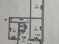 3-бөлмелі пәтер · 72 м² · 5/5 қабат, Кабанбай батыр 9а — Lady Gym, бағасы: 20 млн ₸ в Шымкенте, Аль-Фарабийский р-н — фото 20