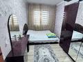 3-бөлмелі пәтер · 72 м² · 5/5 қабат, Кабанбай батыр 9а — Lady Gym, бағасы: 20 млн ₸ в Шымкенте, Аль-Фарабийский р-н — фото 6