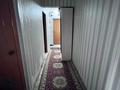 3-бөлмелі пәтер · 72 м² · 5/5 қабат, Кабанбай батыр 9а — Lady Gym, бағасы: 20 млн ₸ в Шымкенте, Аль-Фарабийский р-н — фото 9