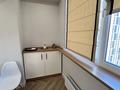 2-комнатная квартира · 76 м² · 10/20 этаж, Гагарина 310 за 80 млн ₸ в Алматы, Бостандыкский р-н — фото 11