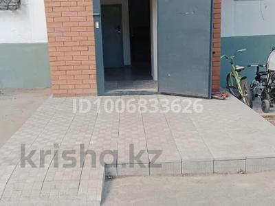 1-комнатная квартира · 40 м² · 4/5 этаж, Ауезова 20 за 110 000 ₸ в Хромтау