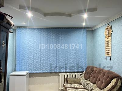 3-бөлмелі пәтер · 42 м² · 2/5 қабат, Сортировка, Мануильского 19, бағасы: ~ 8.3 млн ₸ в Караганде, Алихана Бокейханова р-н