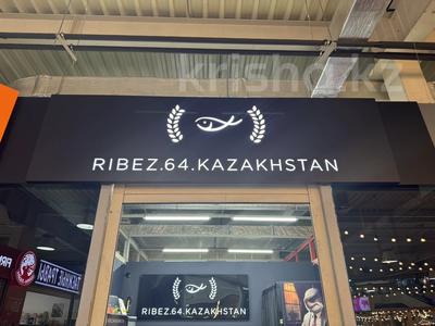 Магазин RIBEZ по продаже рыбных деликатесов, 42 м² за 14 млн 〒 в Алматы, Турксибский р-н