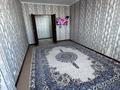 2-комнатная квартира · 61 м² · 6/9 этаж, мкр Туран 27 — Туран 1 де 2 бөлмелі пәтер ұзақ мерзімге жанұялы жауапты ұқыпты тұратын адамдарға жалға депозит арқылы беріледі за 140 000 ₸ в Шымкенте, Каратауский р-н — фото 13