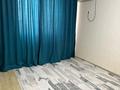 2-комнатная квартира · 70 м² · 4/9 этаж, мкр Шымсити 10 — Туркия за 25 млн 〒 в Шымкенте, Абайский р-н — фото 17