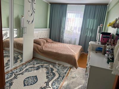 Аренда квартир в Карагандинской обл.: 2-комнатная квартира · 48 м² · 2/5 этаж, Сабитова за 130 000 〒 2-комнатная квартира · 48 м² · 2/5 этаж, Сабитова за 130 000 〒 в Балхаше