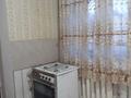 2-бөлмелі пәтер · 33 м² · 2/2 қабат, Суюнбая 168, бағасы: 135 000 ₸ в Алматы, Жетысуский р-н — фото 2