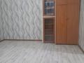 2-бөлмелі пәтер · 33 м² · 2/2 қабат, Суюнбая 168, бағасы: 135 000 ₸ в Алматы, Жетысуский р-н — фото 3