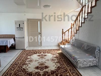 Дом · 4 комнаты · 200 м², 2 звёздная 4 за 45 000 ₸ в Бурабае