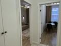 1-комнатная квартира · 34.4 м² · 2/12 этаж, Ахмет Байтурсынулы 18 за 220 000 ₸ в Астане, Алматы р-н — фото 4