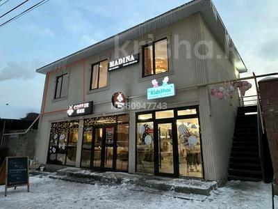 Свободное назначение, офисы, образование, кабинеты и рабочие места · 24 м² за 140 000 ₸ в Алматы, Турксибский р-н