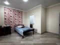 5-комнатная квартира · 180 м² · 7/9 этаж, мкр. Алтын орда, Тауелсиздик за 58 млн ₸ в Актобе — фото 5
