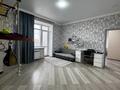 5-комнатная квартира · 180 м² · 7/9 этаж, мкр. Алтын орда, Тауелсиздик за 58 млн ₸ в Актобе — фото 15