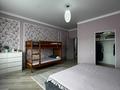 5-комнатная квартира · 180 м² · 7/9 этаж, мкр. Алтын орда, Тауелсиздик за 58 млн ₸ в Актобе — фото 10
