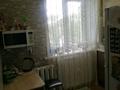 2-комнатная квартира, 42 м², 5/5 этаж, Валиханова — Аиртауская за 13.5 млн 〒 в Петропавловске — фото 7