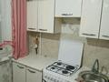 2-комнатная квартира · 45 м² · 2/4 этаж, 1 за 17.8 млн ₸ в Конаеве — фото 6