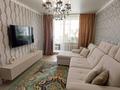2-бөлмелі пәтер · 52.5 м² · 6/10 қабат, Бекхожина 23, бағасы: 23.5 млн ₸ в Павлодаре — фото 2