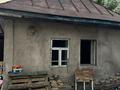 Отдельный дом · 4 комнаты · 90 м² · 5 сот., Гете 380 — Ниже Хмельницкого за 300 000 ₸ в Алматы, Турксибский р-н — фото 13