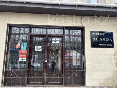 Магазины и бутики · 85 м² за 420 000 〒 в Таразе,  мкр Мынбулак