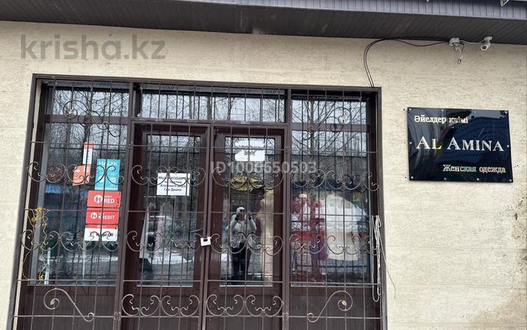 Магазины и бутики · 85 м² за 420 000 〒 в Таразе,  мкр Мынбулак — фото 2