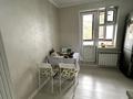 2-комнатная квартира · 54.6 м² · 1/5 этаж, мкр 8, Братья Жубанова за 18.5 млн ₸ в Актобе — фото 4