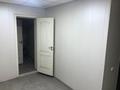 Еркін · 64.4 м², бағасы: 30 млн ₸ в Алматы, Бостандыкский р-н