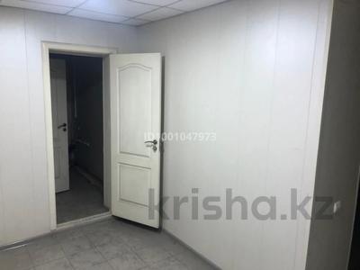 Еркін · 64.4 м², бағасы: 30 млн ₸ в Алматы, Бостандыкский р-н