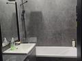2-комнатная квартира · 49 м² · 3/12 этаж, Туран 57г за 450 000 ₸ в Астане, Нура р-н — фото 6