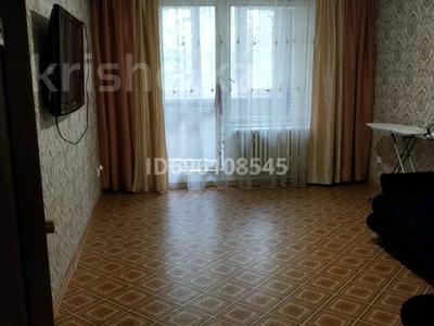 Продажа квартир в Западно-Казахстанской обл.: 3-комнатная квартира · 69 м² · 4/9 этаж, 5 микрорайон 5 за 28 млн 〒 3-комнатная квартира · 69 м² · 4/9 этаж, 5 микрорайон 5 за 28 млн 〒 в Аксае