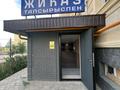 Еркін · 65 м², бағасы: 6.5 млн ₸ в Актау, 20-й мкр
